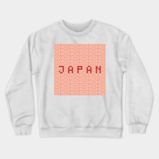 seamless japanese pattern Crewneck Sweatshirt